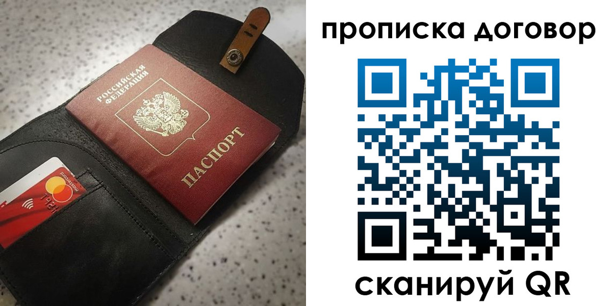 форма 3 в Стерлитамаке