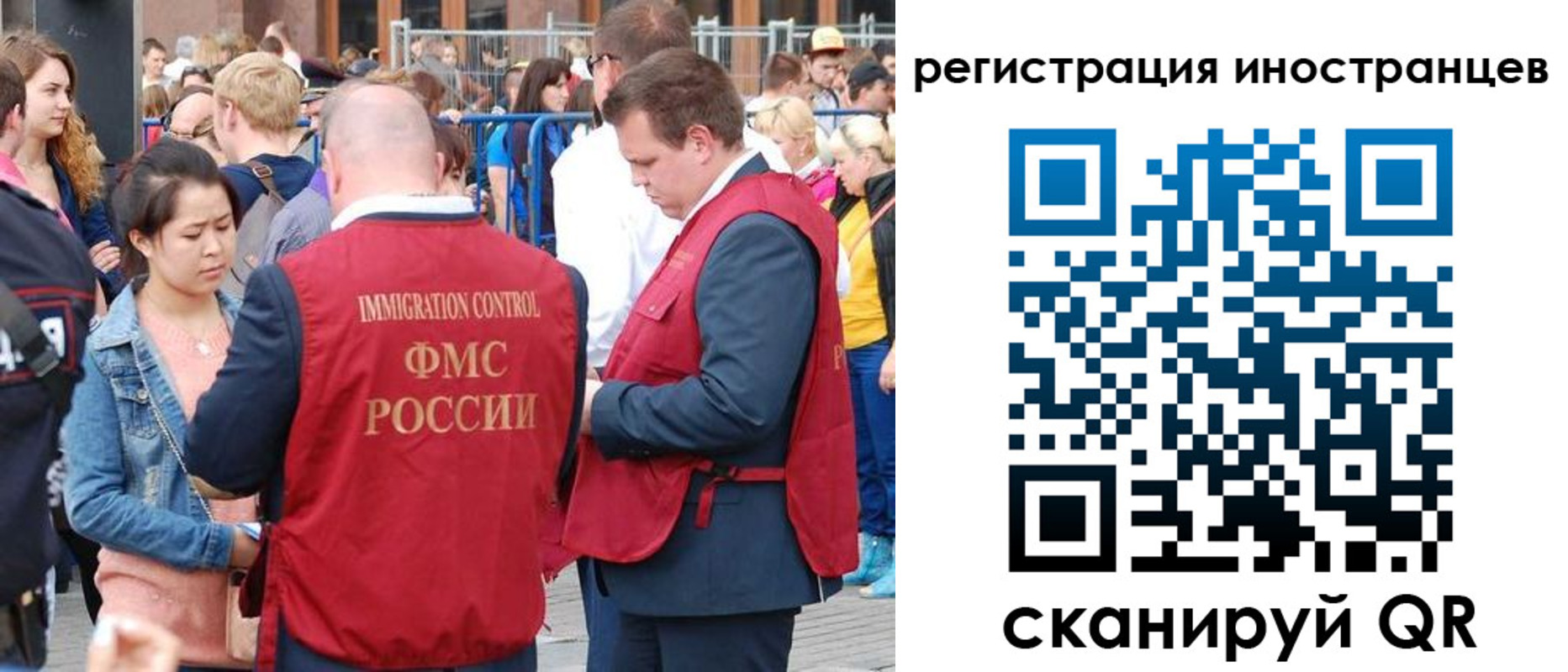 регистрация для школы в Стерлитамаке